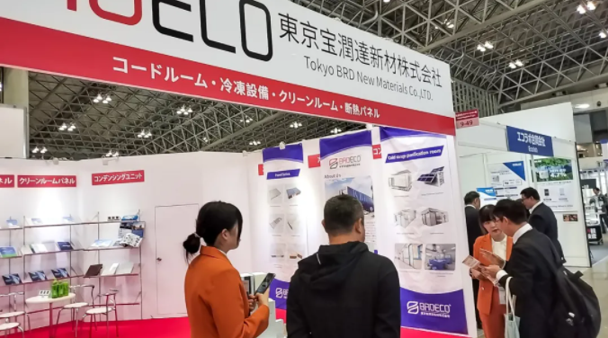 寶潤(rùn)達(dá)2024日本飲料加工設(shè)備展會(huì)完美收官！